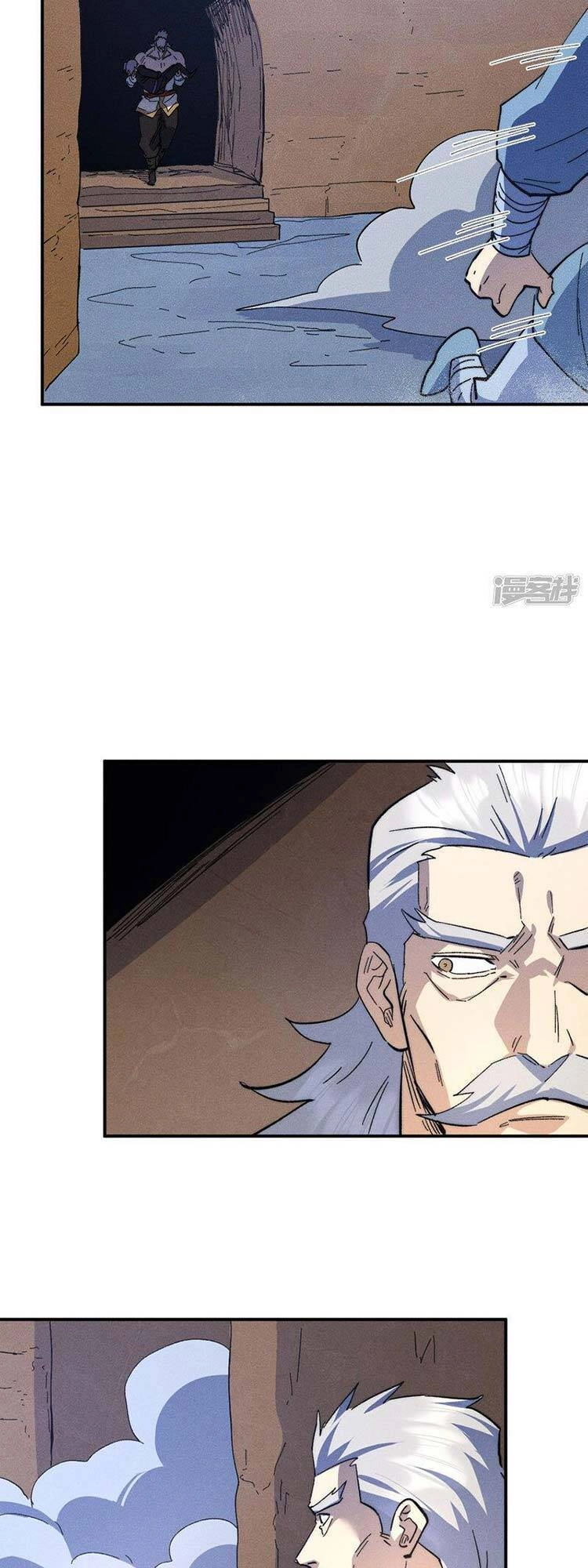 Nhân Vật Chính Mạnh Nhất Lịch Sử Chapter 112 - 14