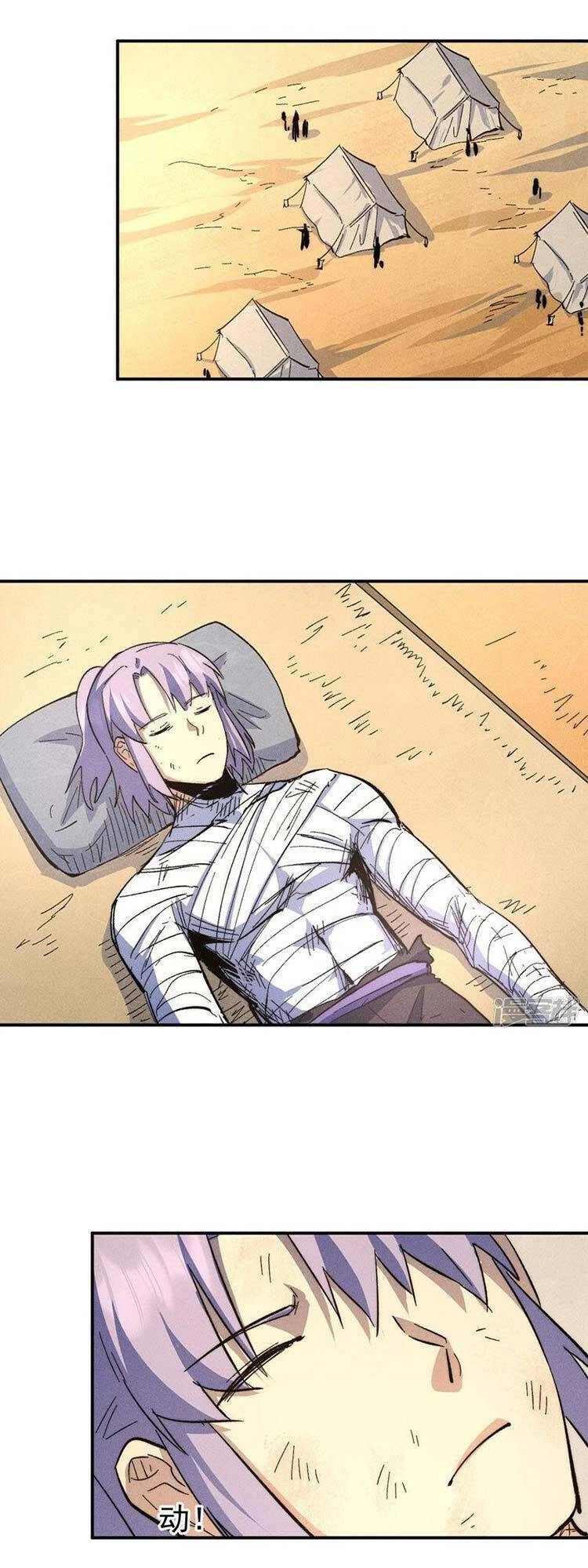 Nhân Vật Chính Mạnh Nhất Lịch Sử Chapter 112 - 18