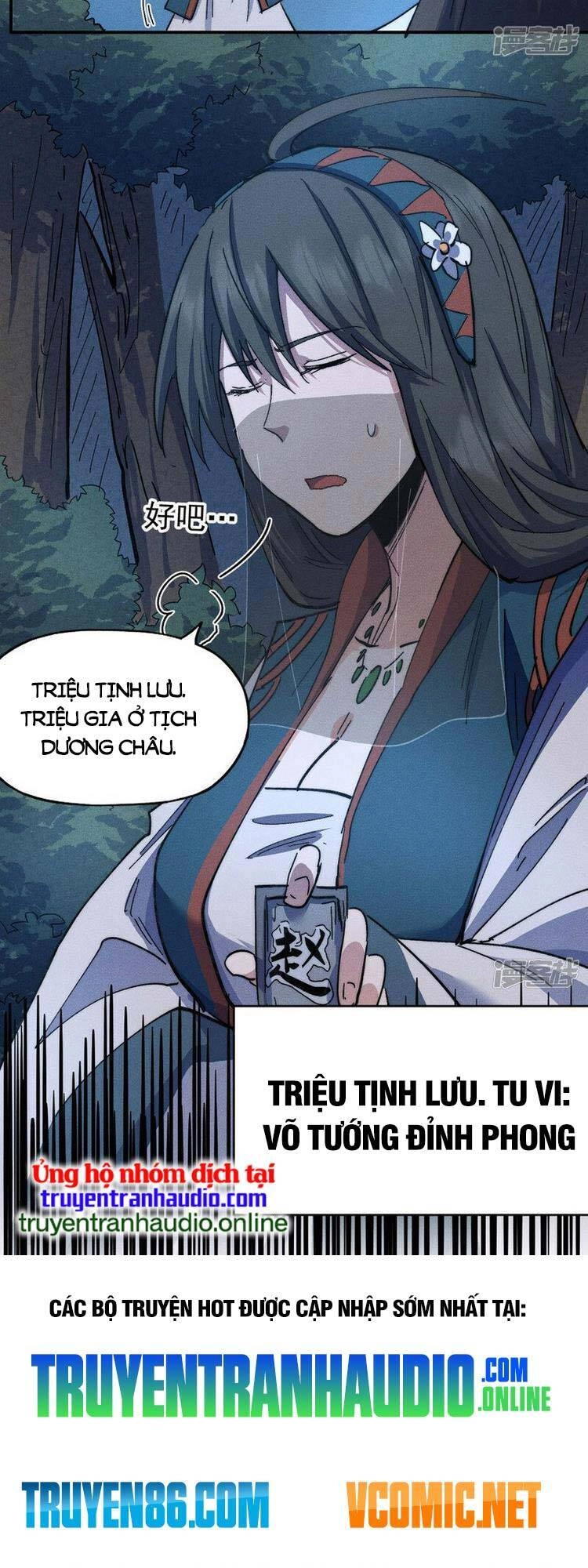 Nhân Vật Chính Mạnh Nhất Lịch Sử Chapter 115 - 24