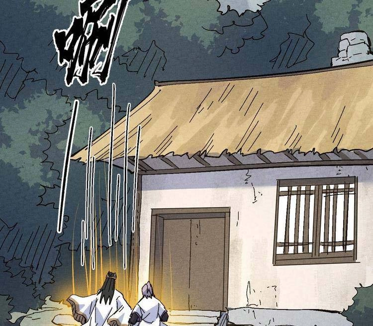 Nhân Vật Chính Mạnh Nhất Lịch Sử Chapter 121 - 17