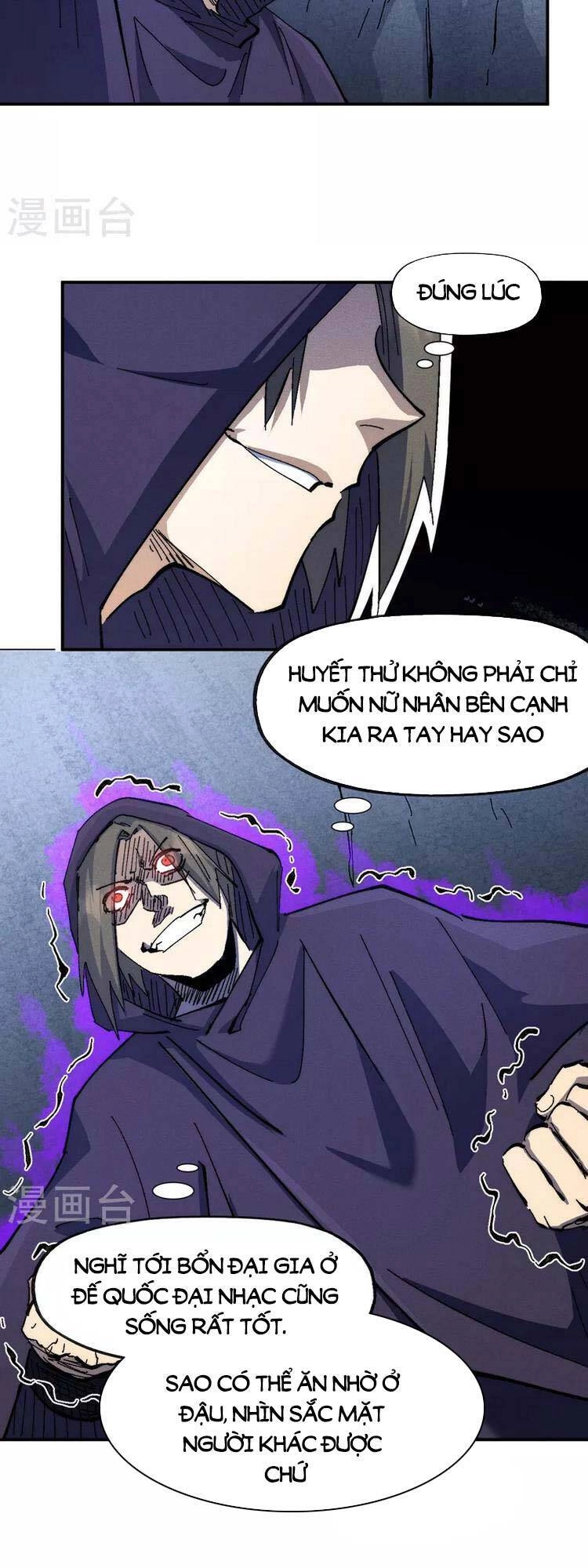 Nhân Vật Chính Mạnh Nhất Lịch Sử Chapter 126 - 22