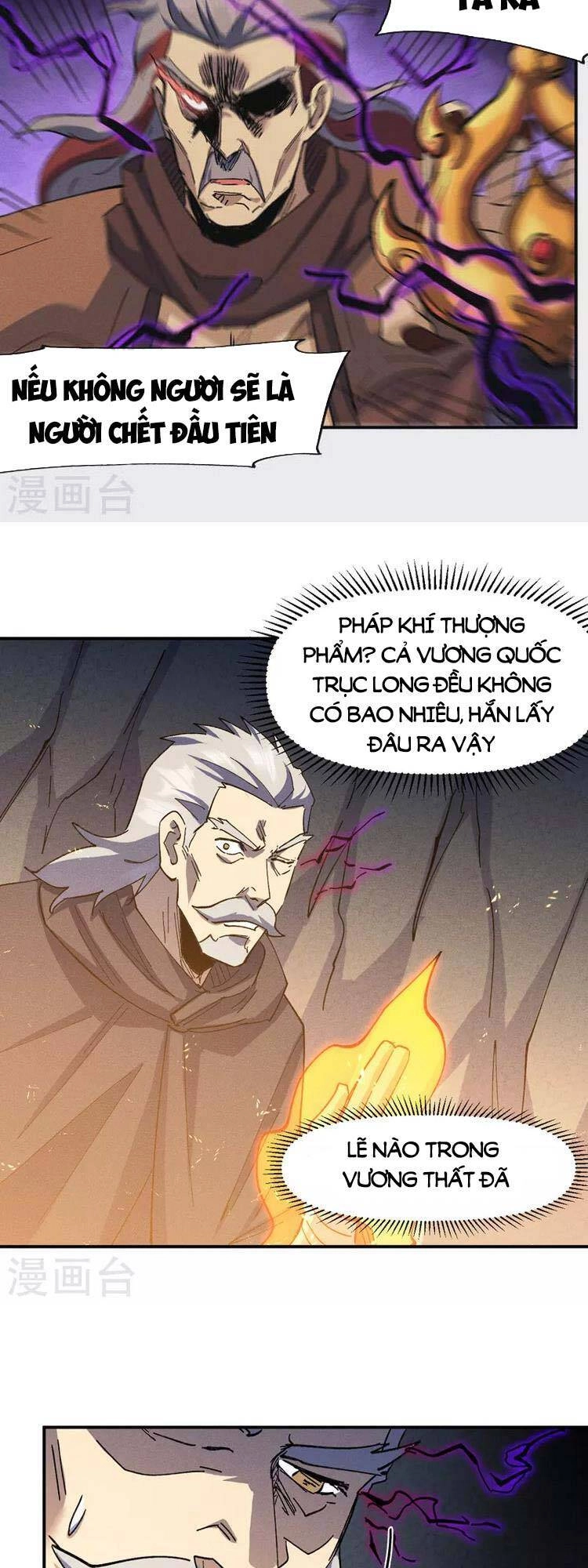 Nhân Vật Chính Mạnh Nhất Lịch Sử Chapter 130 - 16