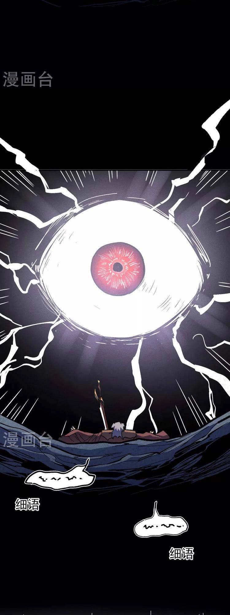 Nhân Vật Chính Mạnh Nhất Lịch Sử Chapter 130 - 23