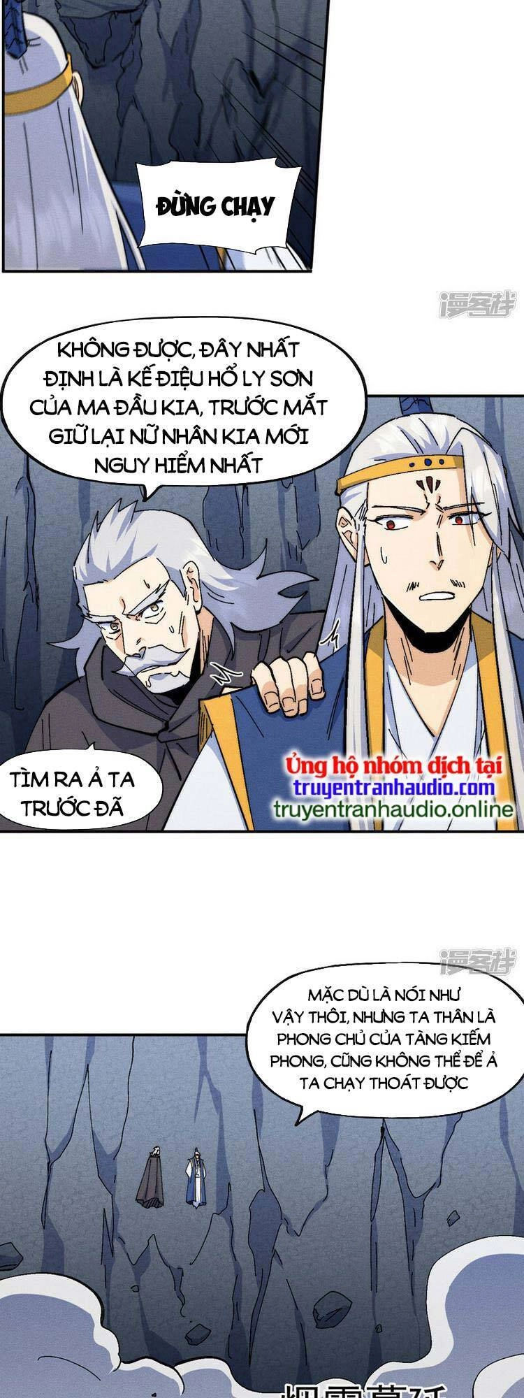 Nhân Vật Chính Mạnh Nhất Lịch Sử Chapter 131 - 16