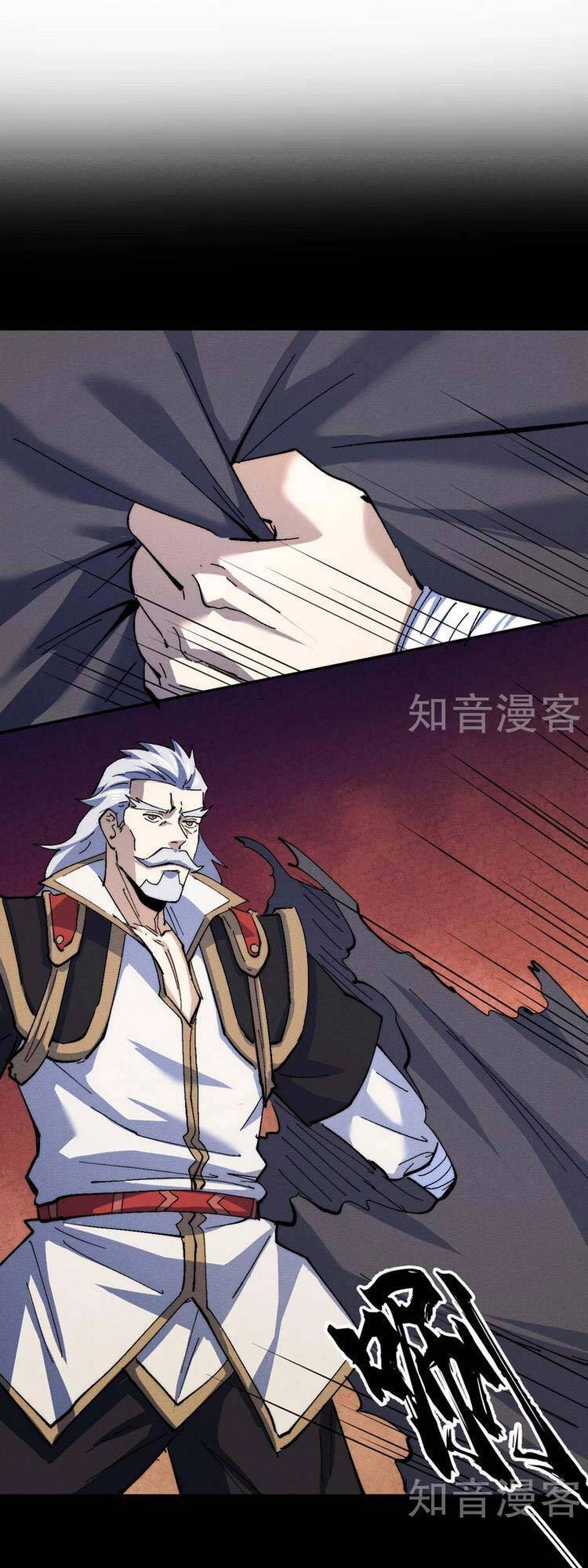 Nhân Vật Chính Mạnh Nhất Lịch Sử Chapter 137 - 1