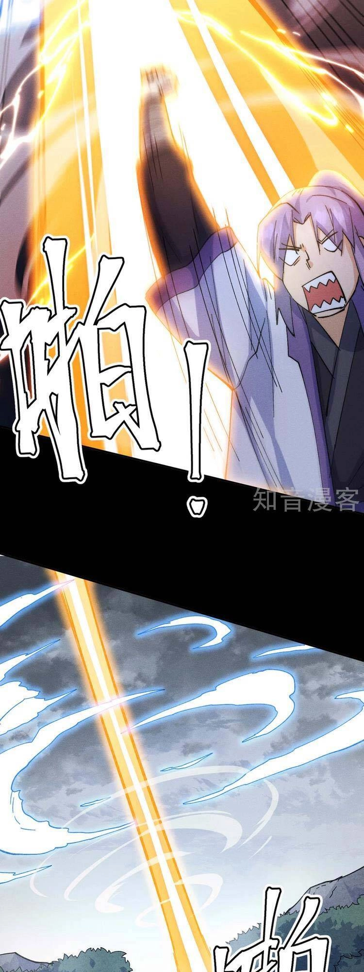 Nhân Vật Chính Mạnh Nhất Lịch Sử Chapter 137 - 18