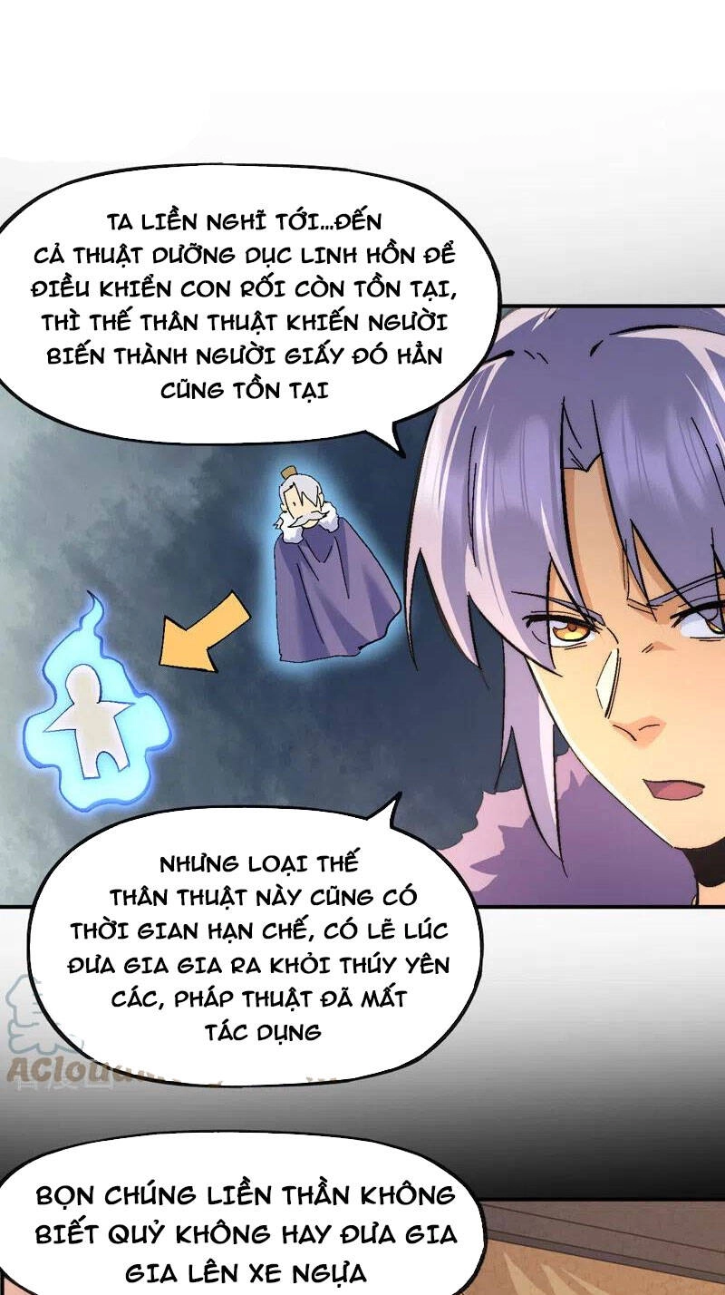 Nhân Vật Chính Mạnh Nhất Lịch Sử Chapter 153 - 13