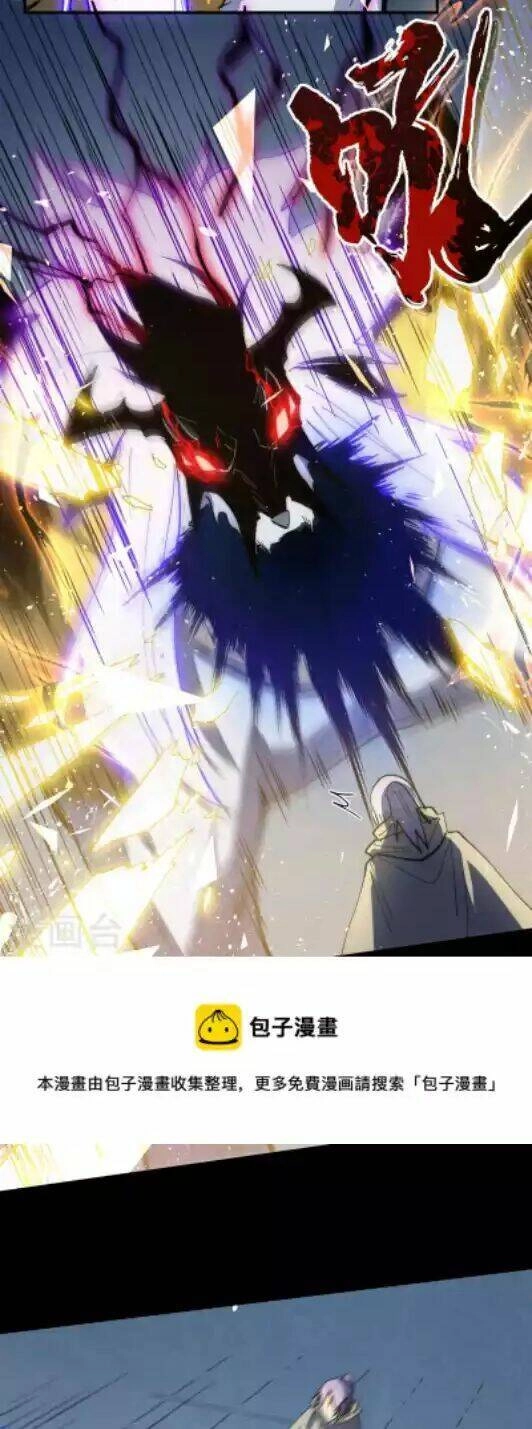 Nhân Vật Chính Mạnh Nhất Lịch Sử Chapter 100 - 6