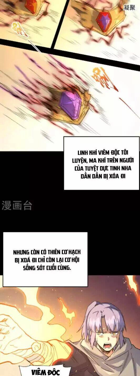 Nhân Vật Chính Mạnh Nhất Lịch Sử Chapter 100 - 15