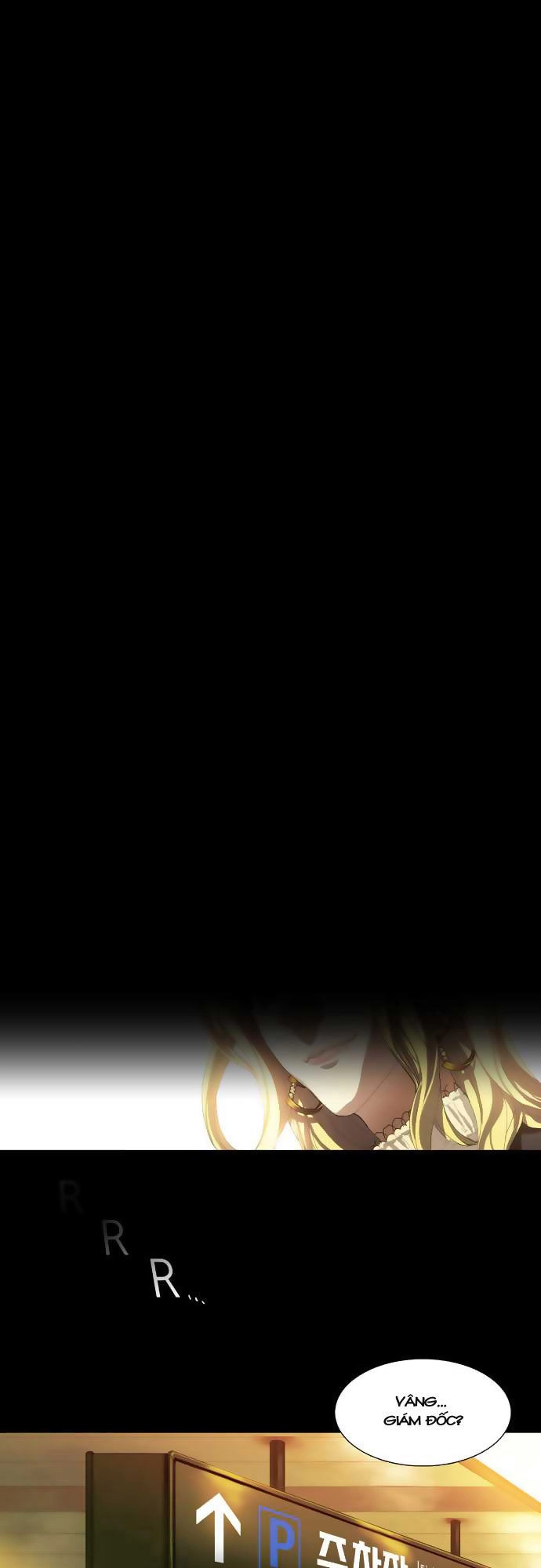 Supernatural Investigation Department Chapter 1 - 17