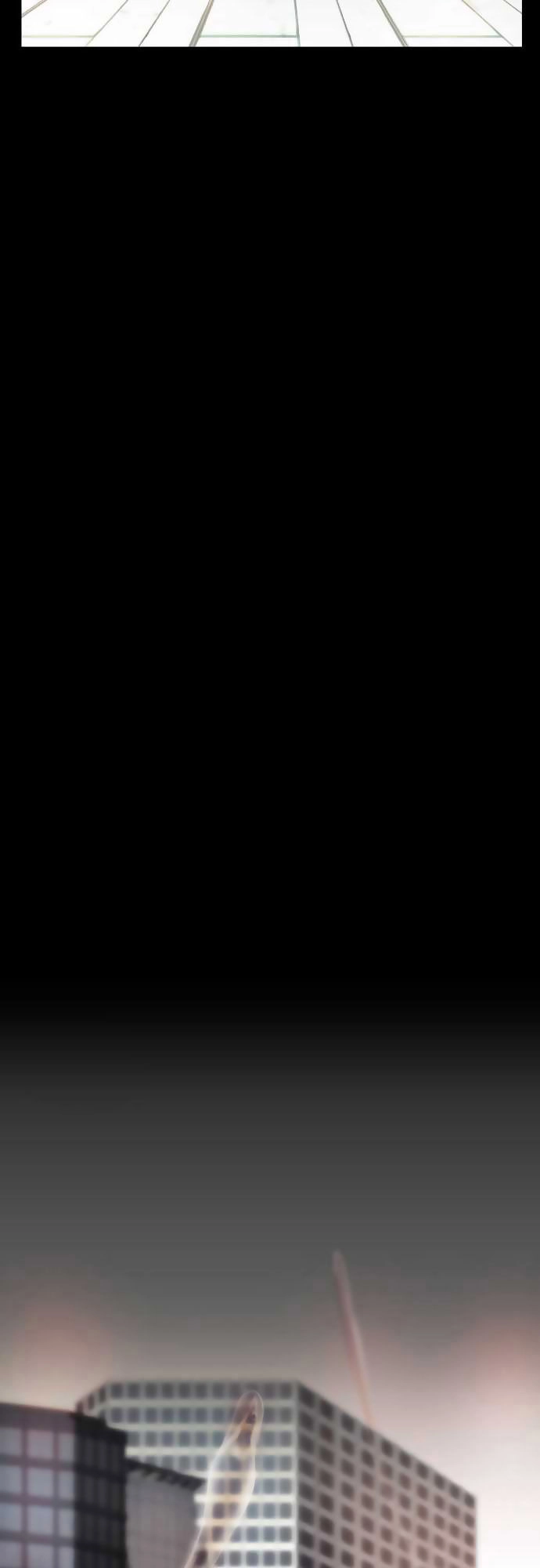 Supernatural Investigation Department Chapter 1 - 23