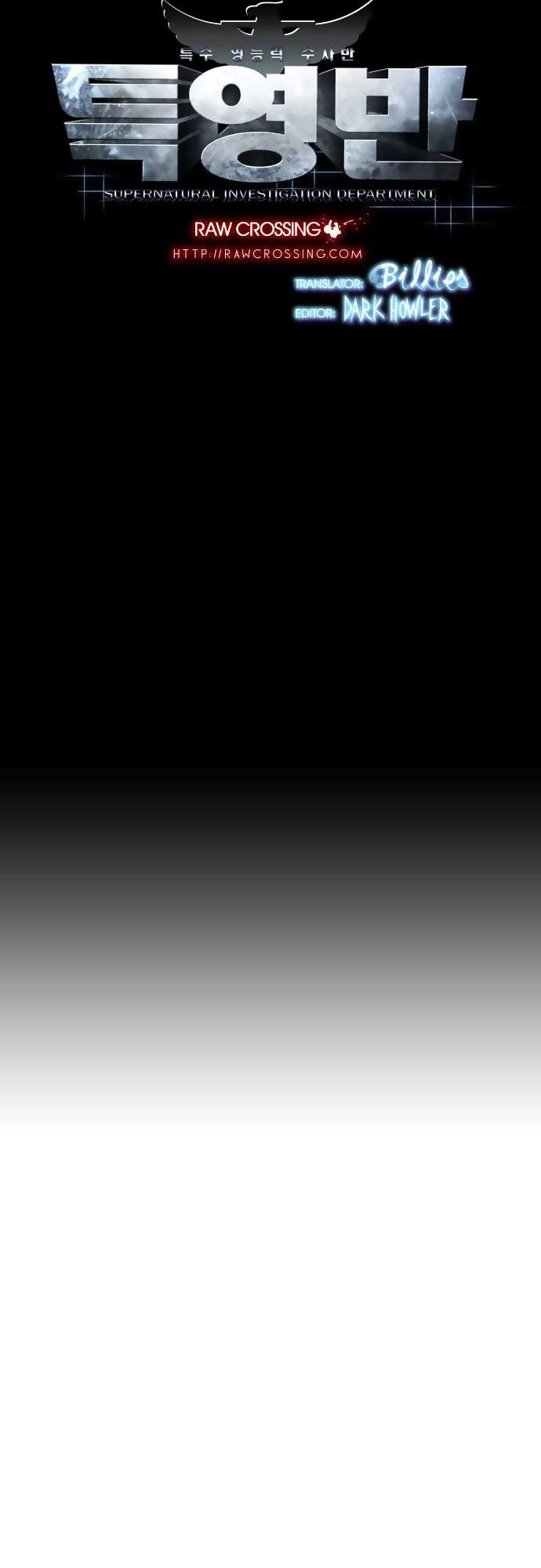 Supernatural Investigation Department Chapter 1 - 28