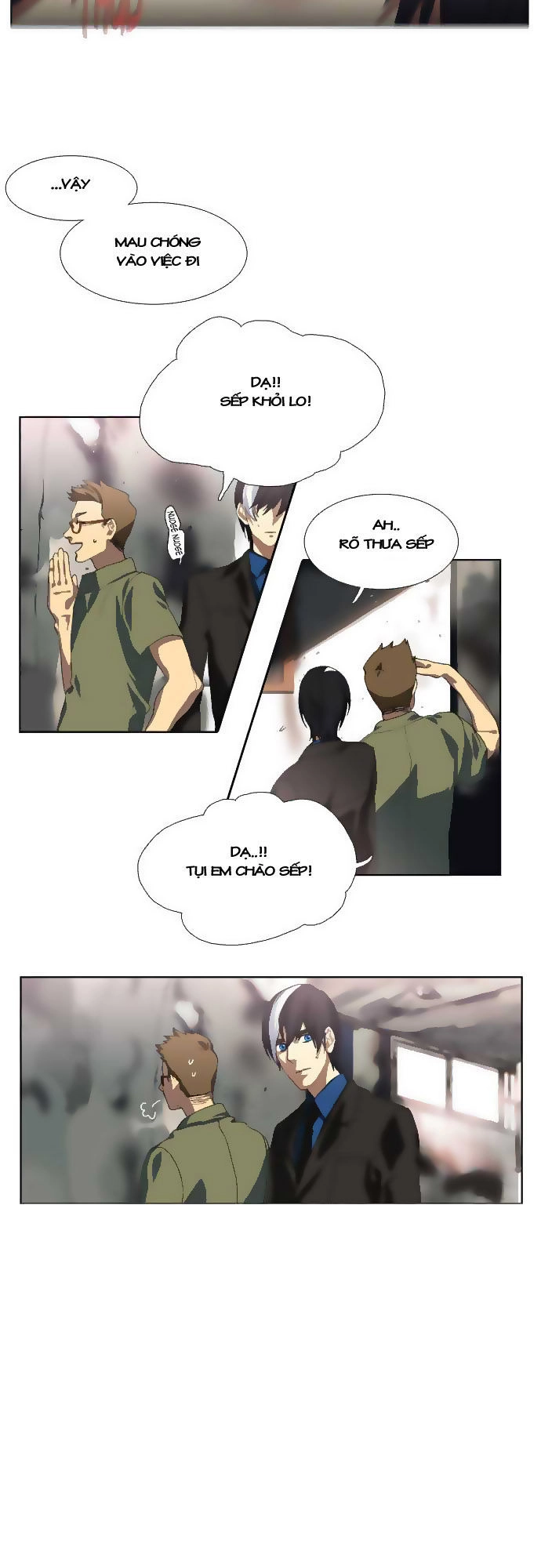 Supernatural Investigation Department Chapter 1 - 45