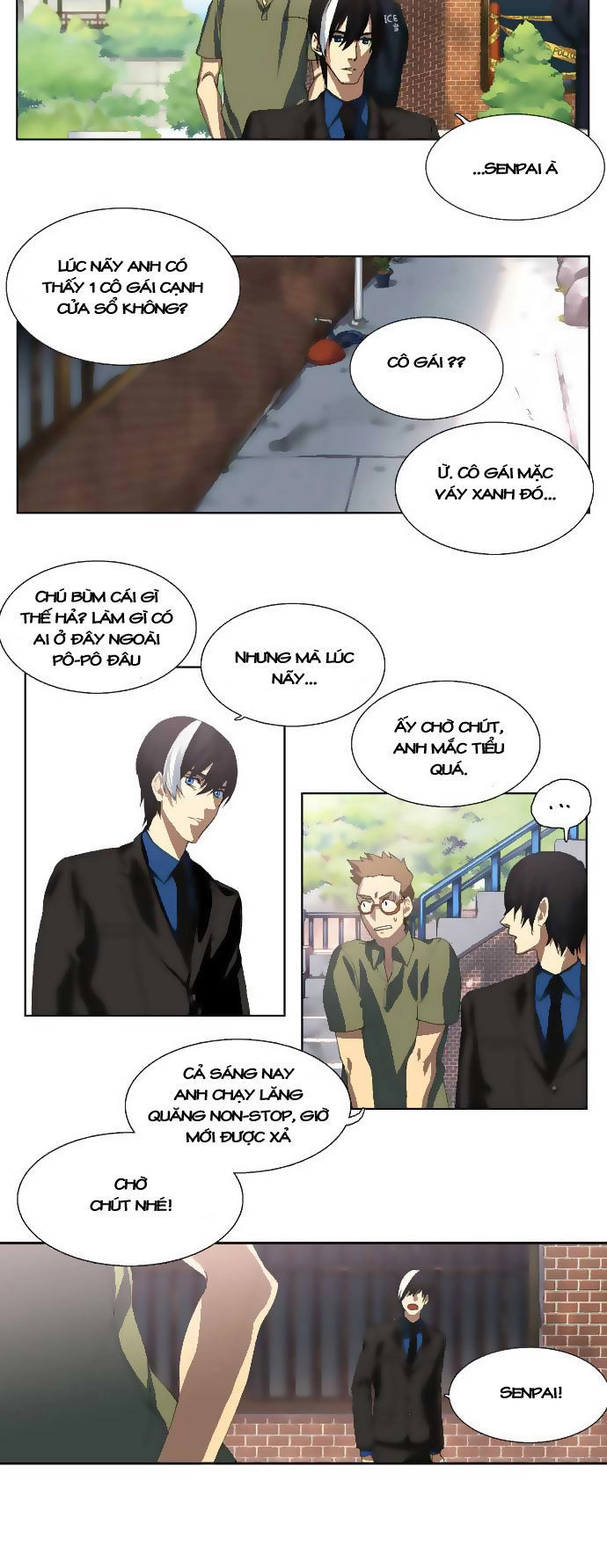 Supernatural Investigation Department Chapter 1 - 47