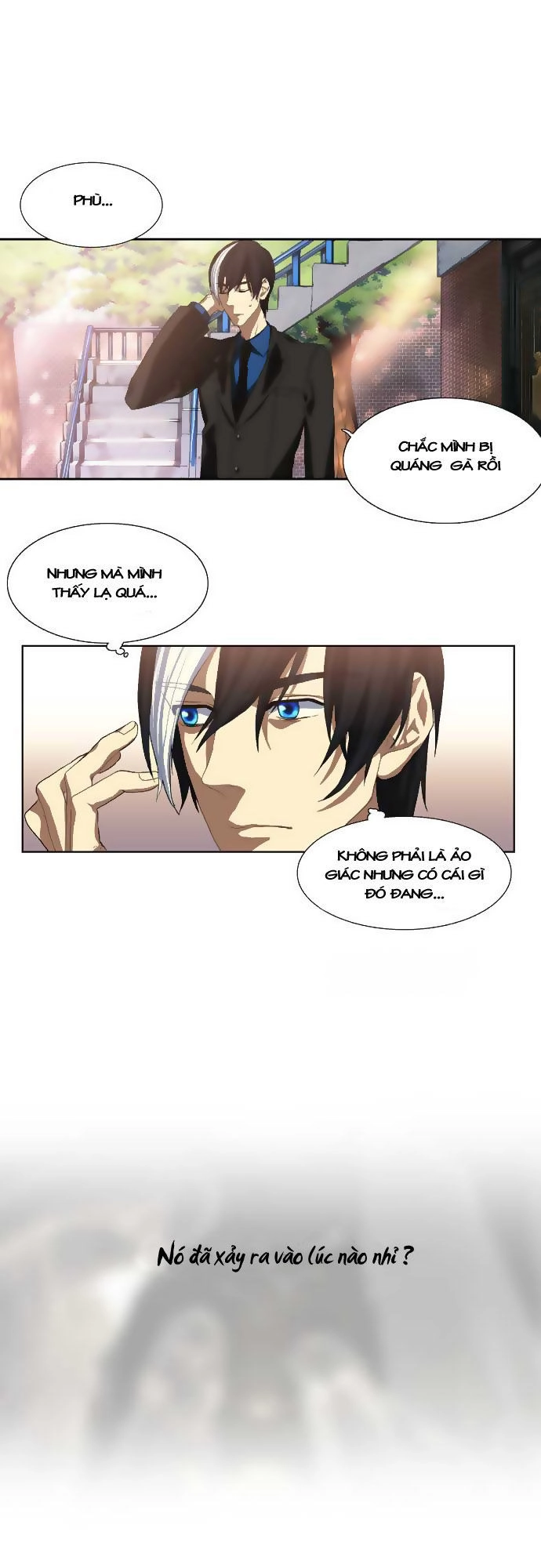 Supernatural Investigation Department Chapter 1 - 48