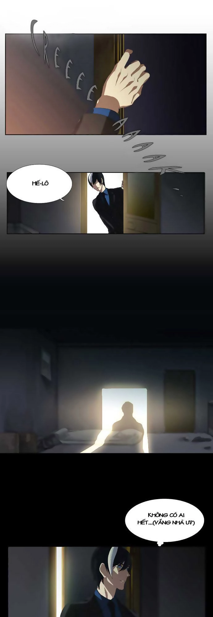 Supernatural Investigation Department Chapter 1 - 51