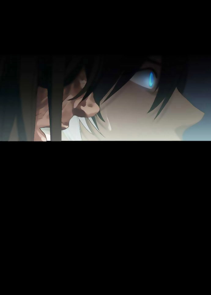 Supernatural Investigation Department Chapter 1 - 54