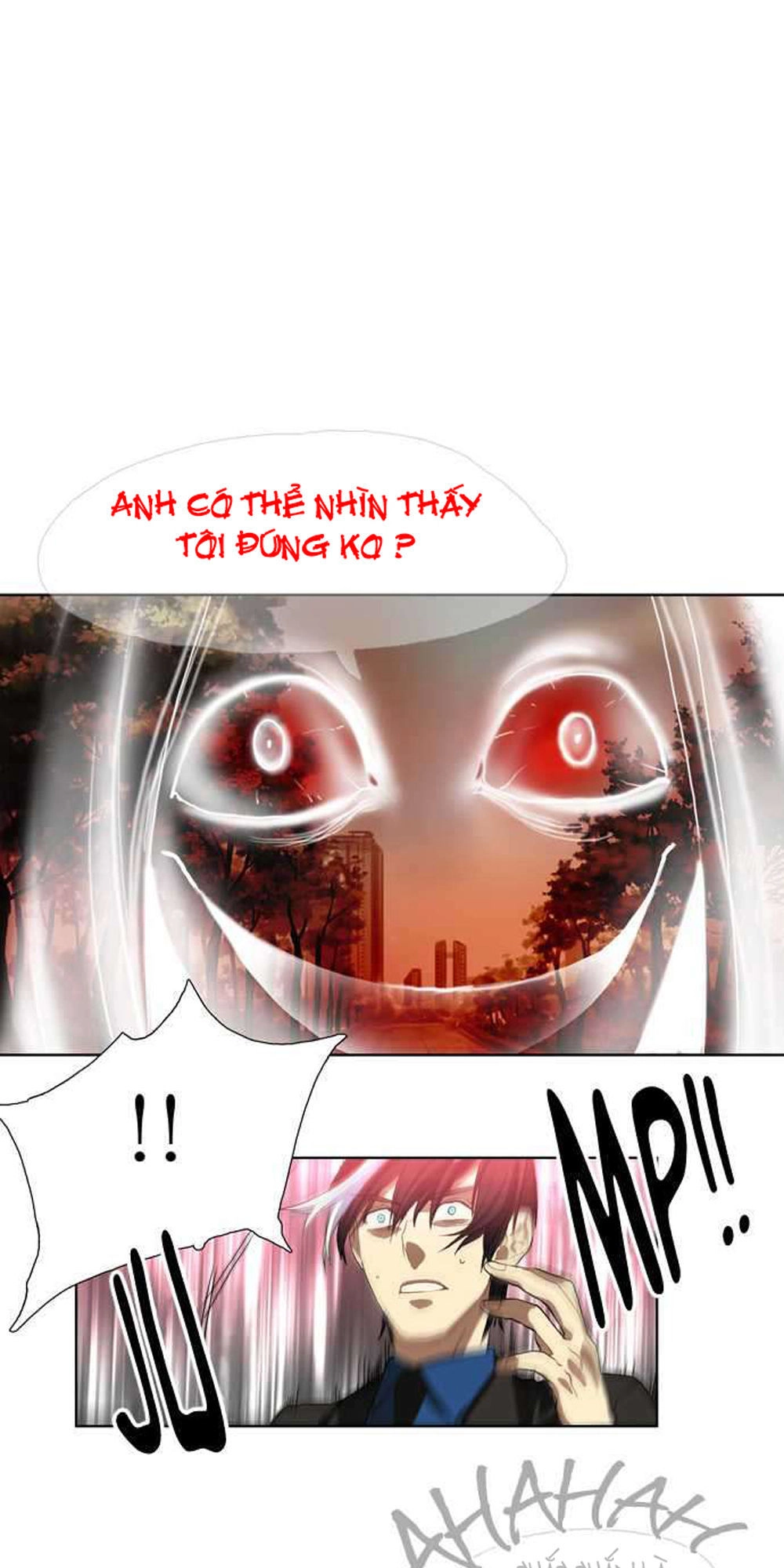 Supernatural Investigation Department Chapter 2 - 17