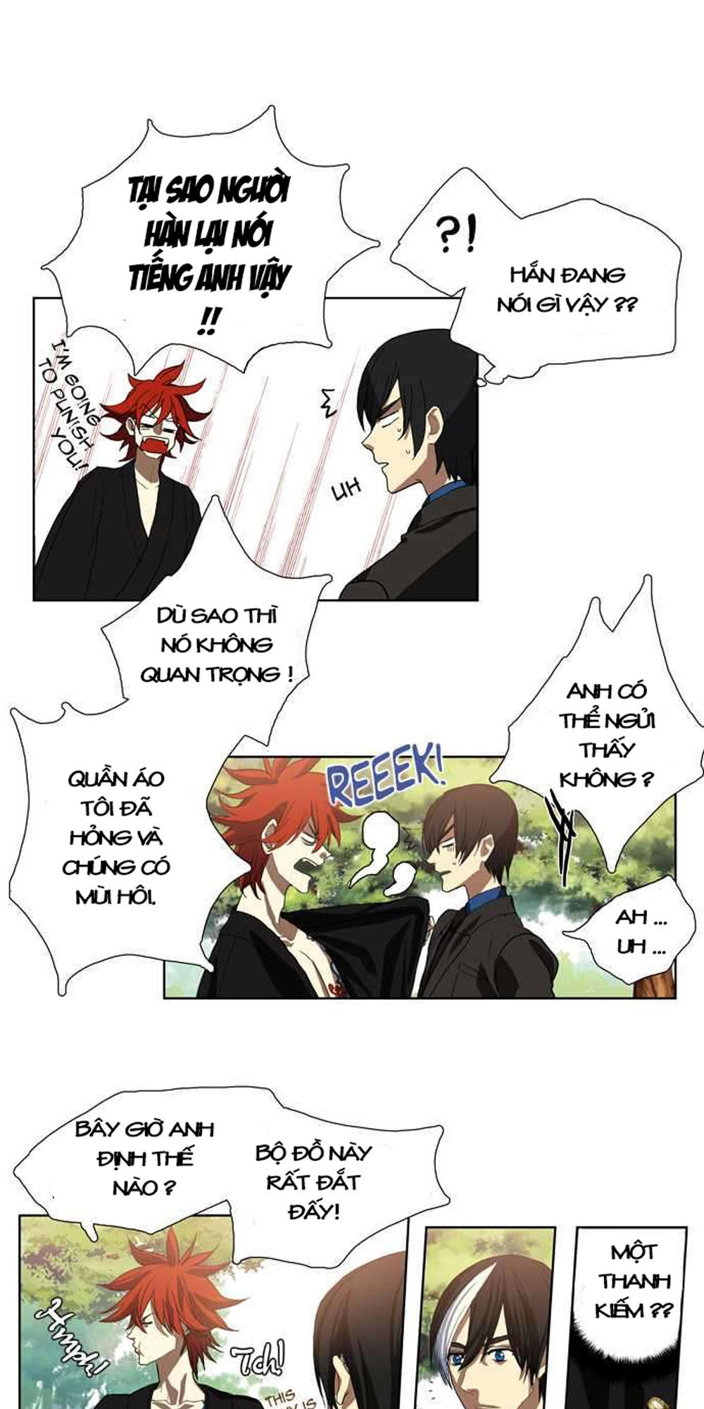 Supernatural Investigation Department Chapter 2 - 24