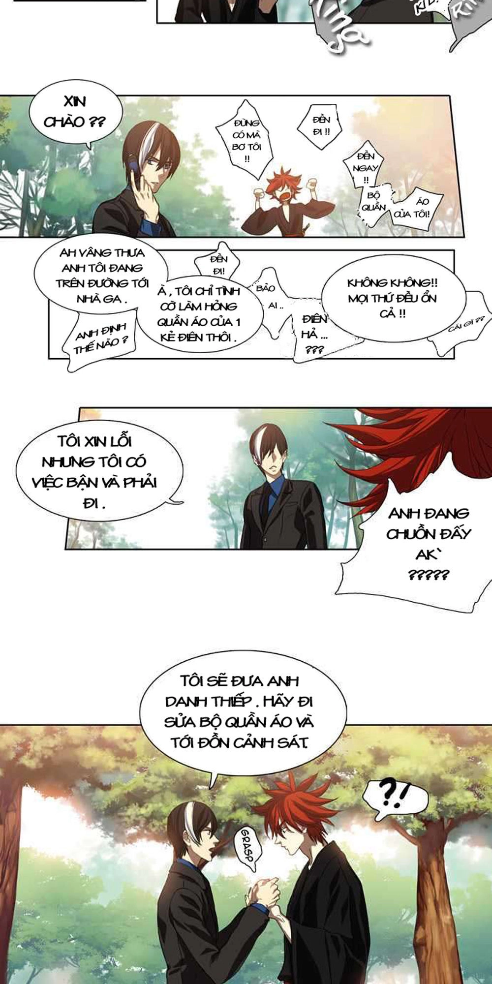 Supernatural Investigation Department Chapter 2 - 27