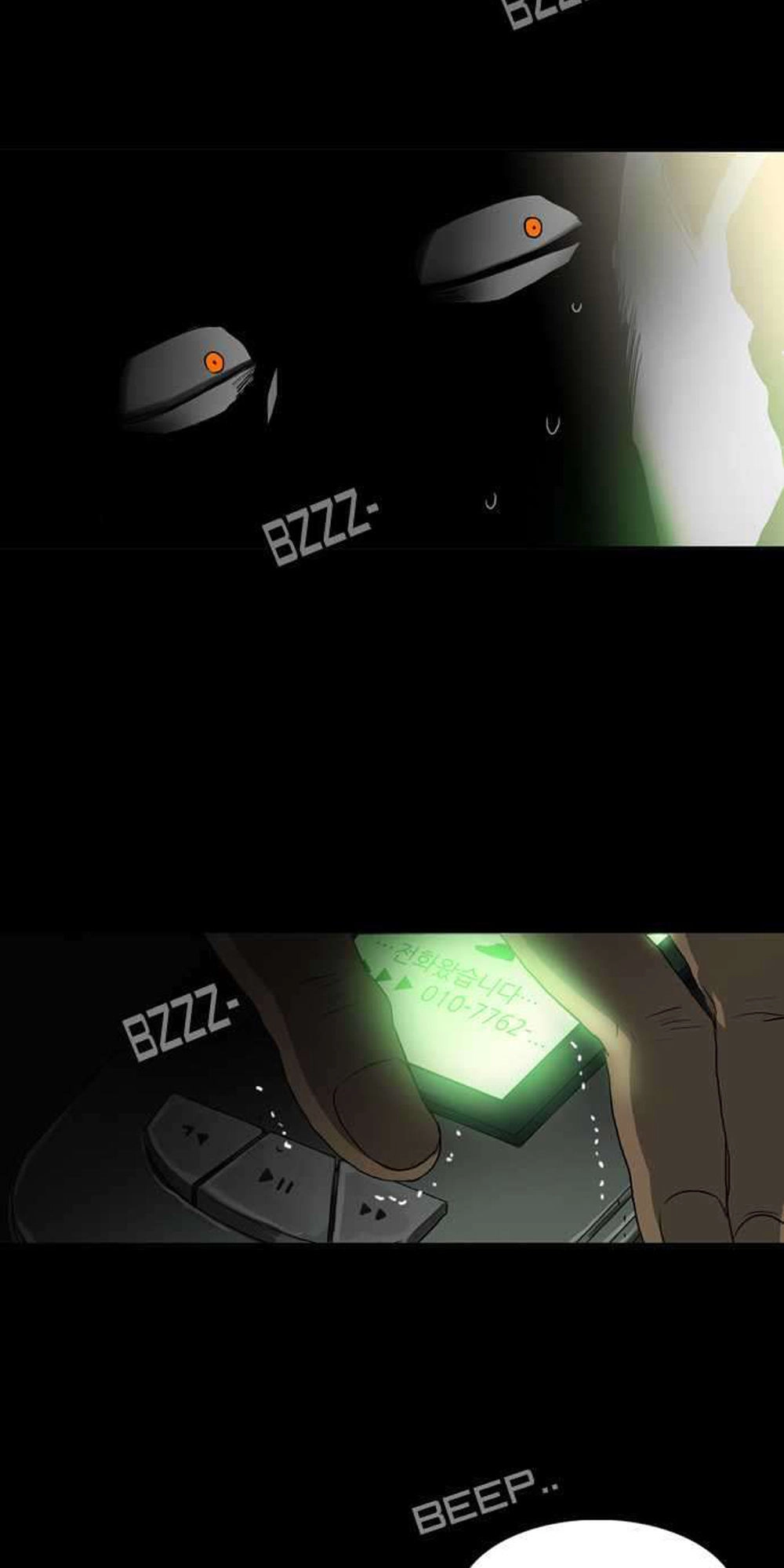 Supernatural Investigation Department Chapter 2 - 40