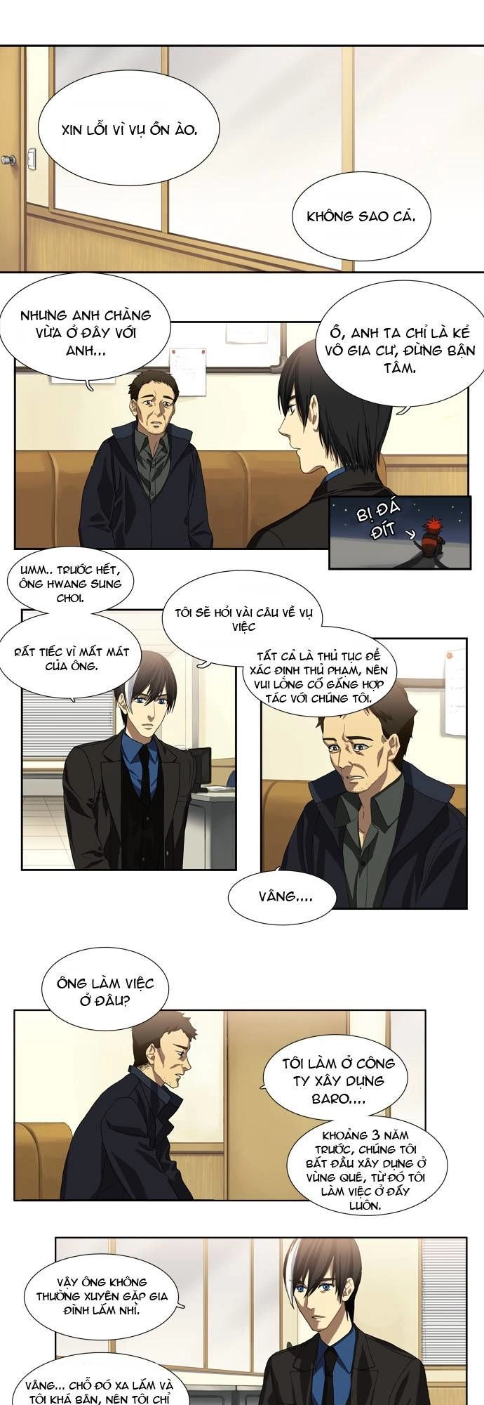 Supernatural Investigation Department Chapter 4 - 1