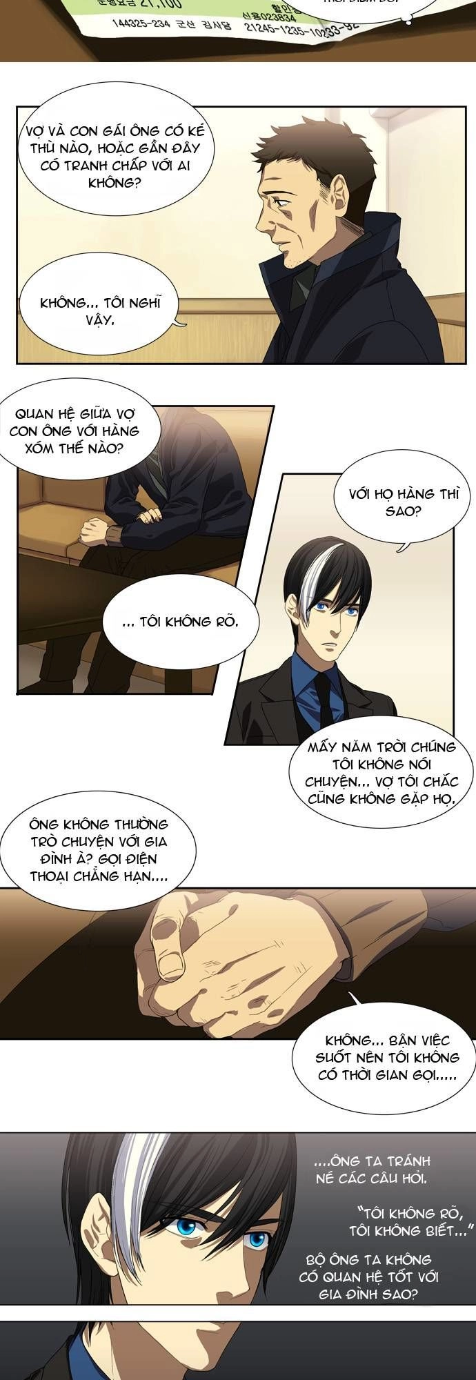 Supernatural Investigation Department Chapter 4 - 3