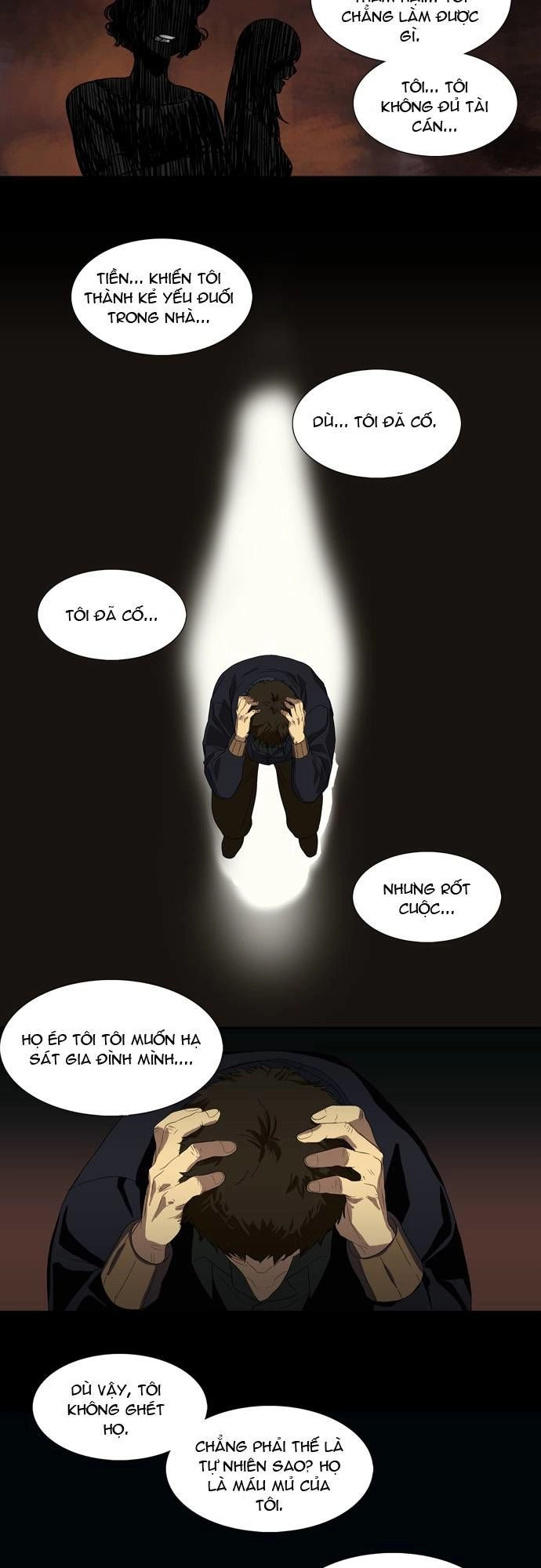 Supernatural Investigation Department Chapter 4 - 8