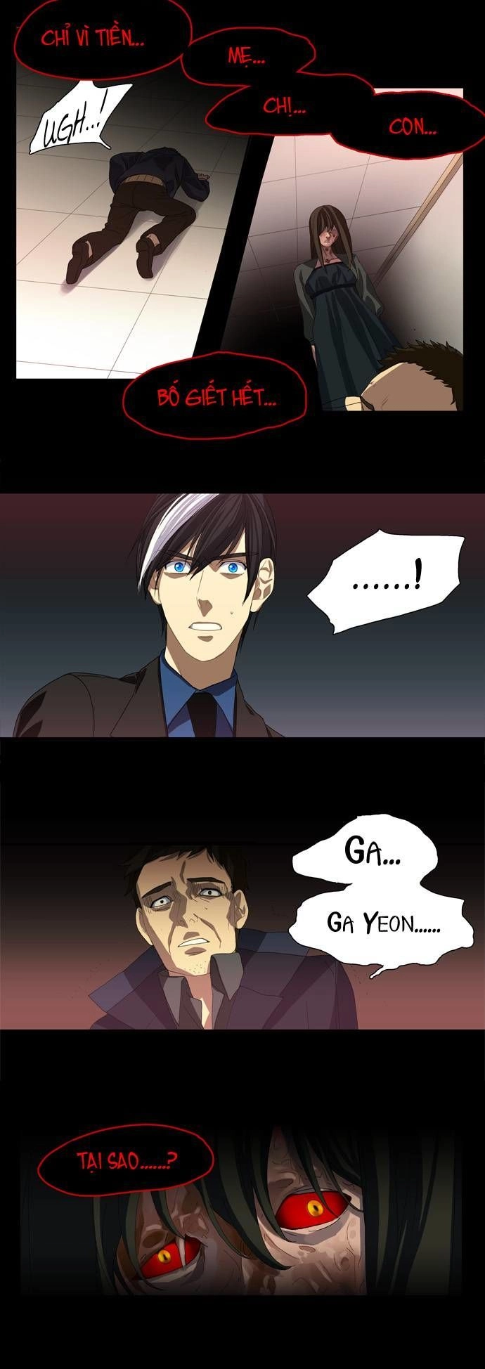 Supernatural Investigation Department Chapter 4 - 14