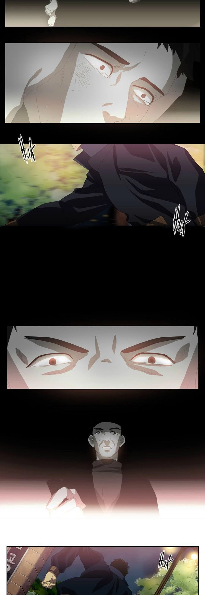 Supernatural Investigation Department Chapter 5 - 3