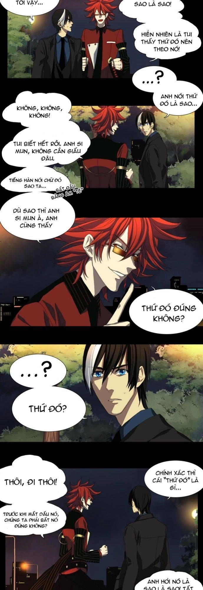 Supernatural Investigation Department Chapter 5 - 12