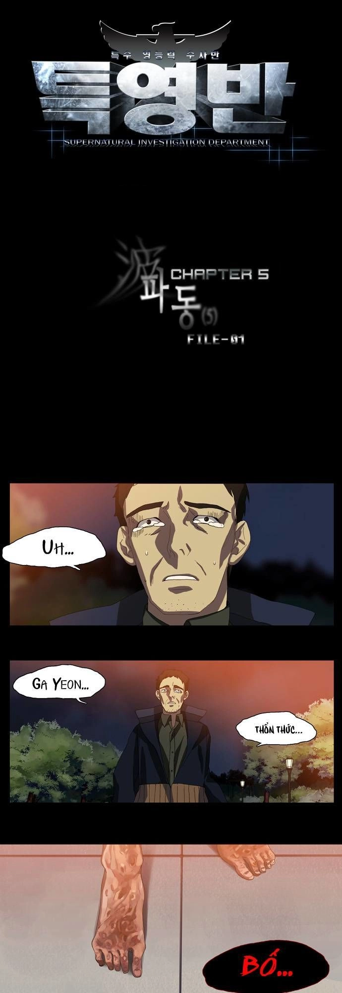 Supernatural Investigation Department Chapter 5 - 16