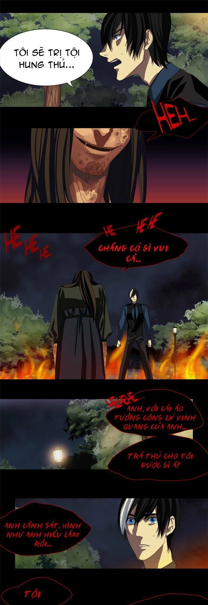 Supernatural Investigation Department Chapter 5 - 24