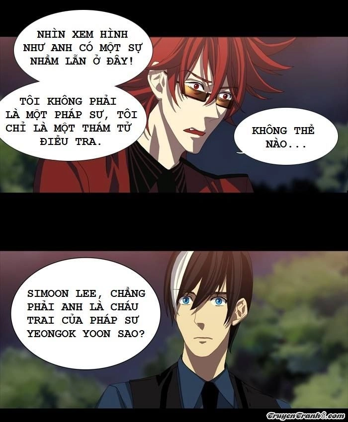 Supernatural Investigation Department Chapter 6 - 12