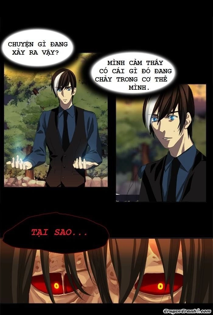 Supernatural Investigation Department Chapter 7 - 5