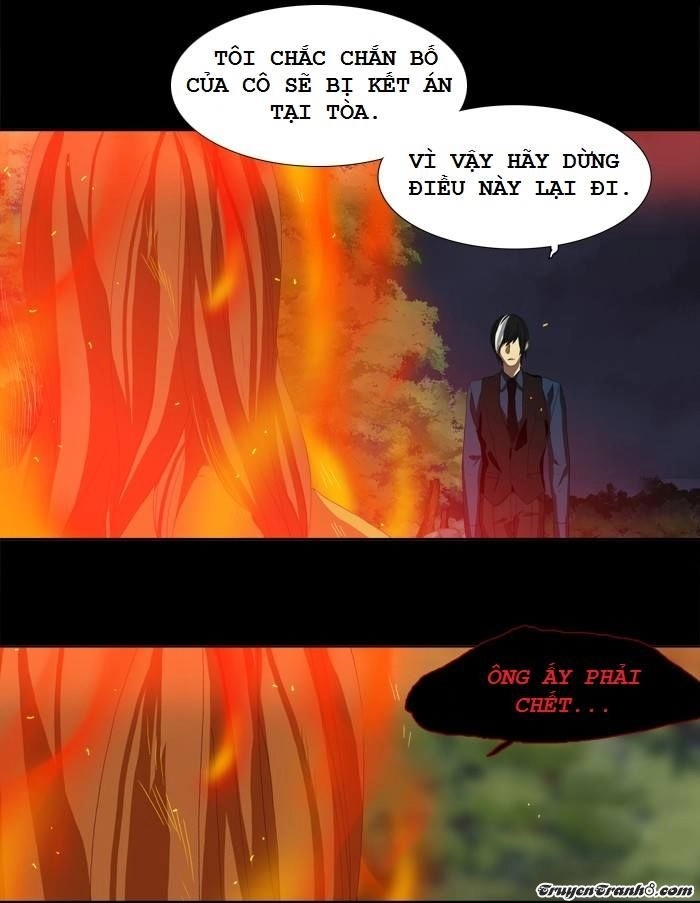 Supernatural Investigation Department Chapter 7 - 13