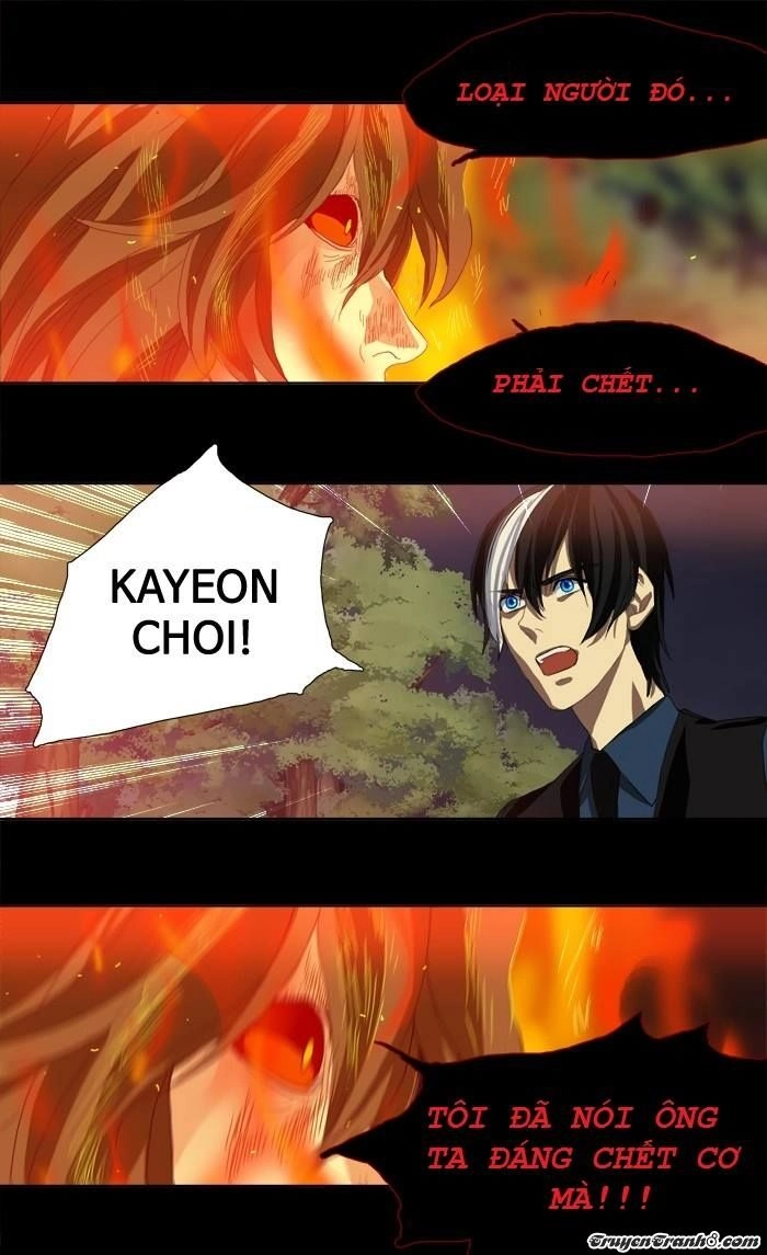 Supernatural Investigation Department Chapter 7 - 14