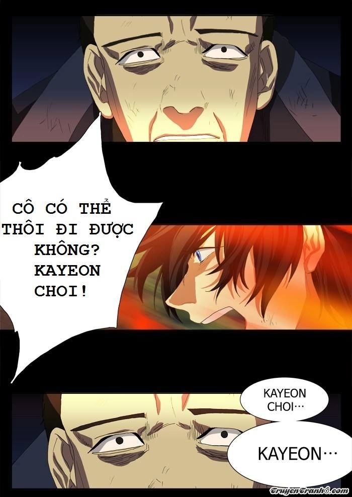 Supernatural Investigation Department Chapter 7 - 24