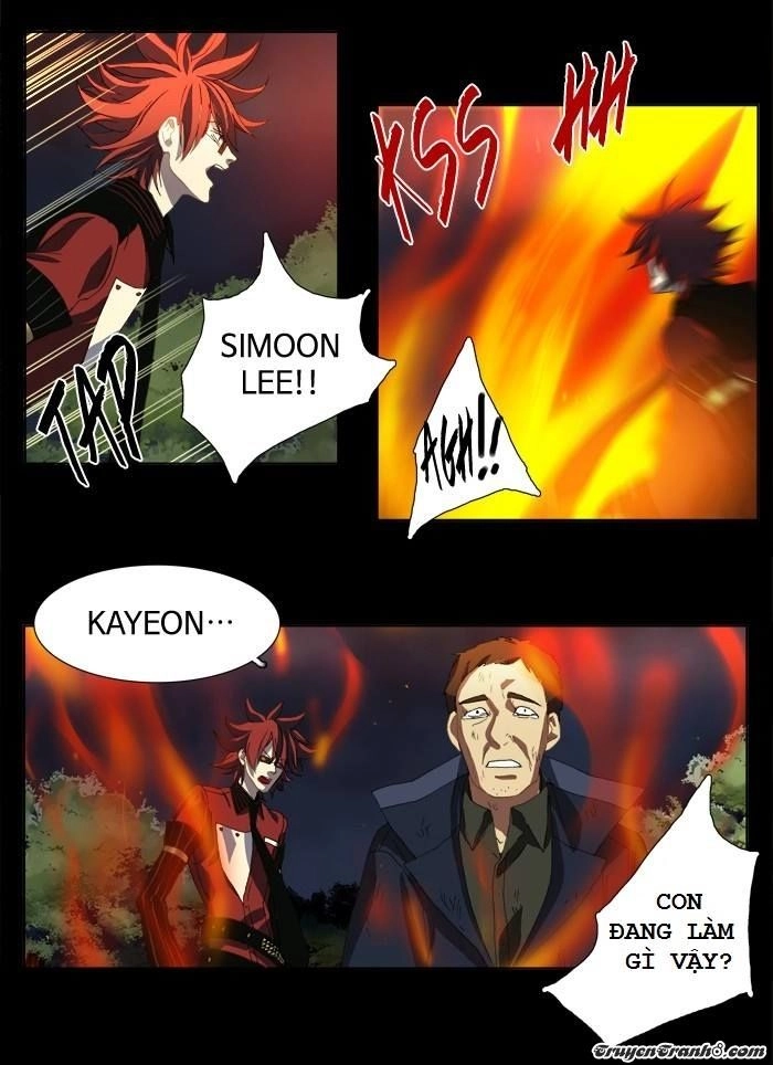 Supernatural Investigation Department Chapter 7 - 27