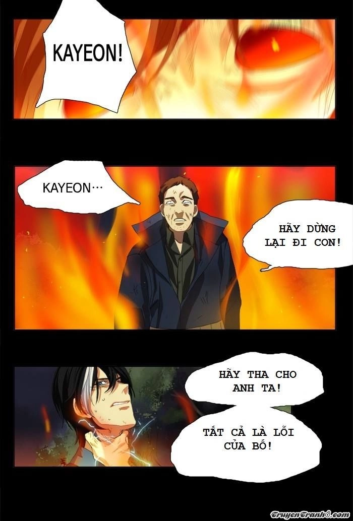 Supernatural Investigation Department Chapter 7 - 29