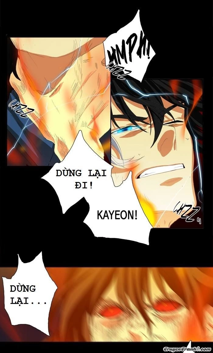 Supernatural Investigation Department Chapter 7 - 35