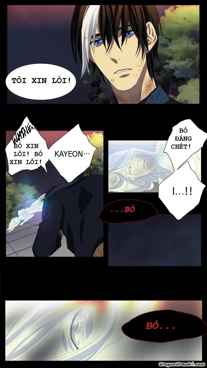 Supernatural Investigation Department Chapter 7 - 42