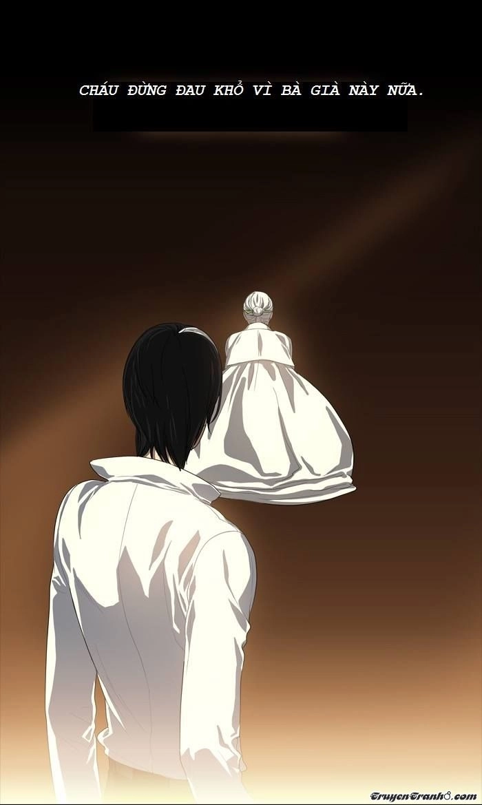 Supernatural Investigation Department Chapter 8 - 4