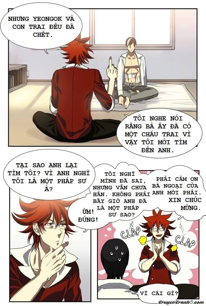 Supernatural Investigation Department Chapter 8 - 16