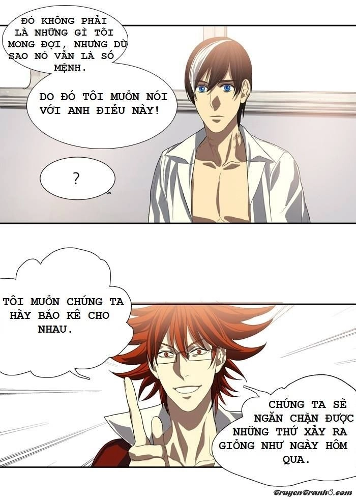 Supernatural Investigation Department Chapter 8 - 17