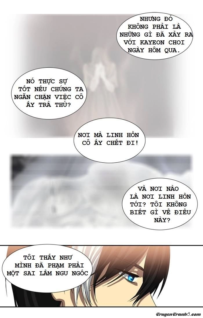 Supernatural Investigation Department Chapter 8 - 26