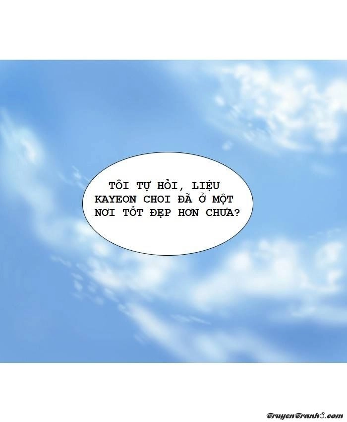 Supernatural Investigation Department Chapter 8 - 27