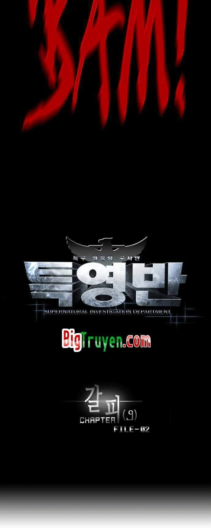 Supernatural Investigation Department Chapter 9 - 6