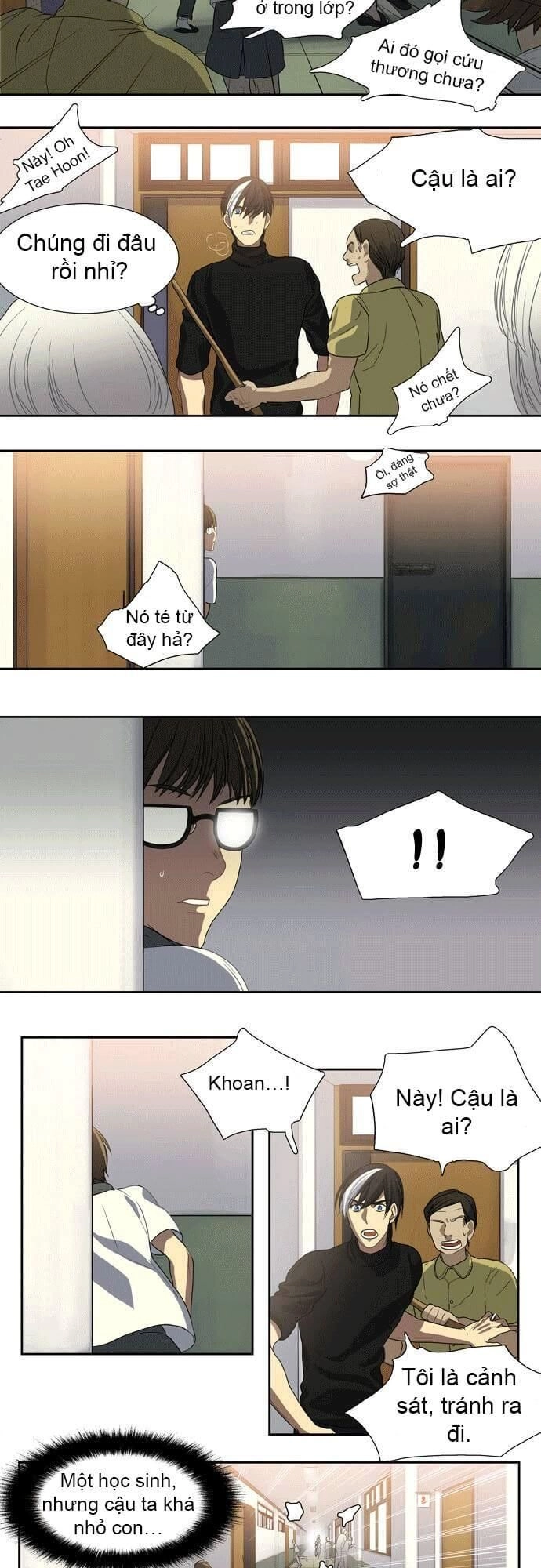 Supernatural Investigation Department Chapter 9 - 9