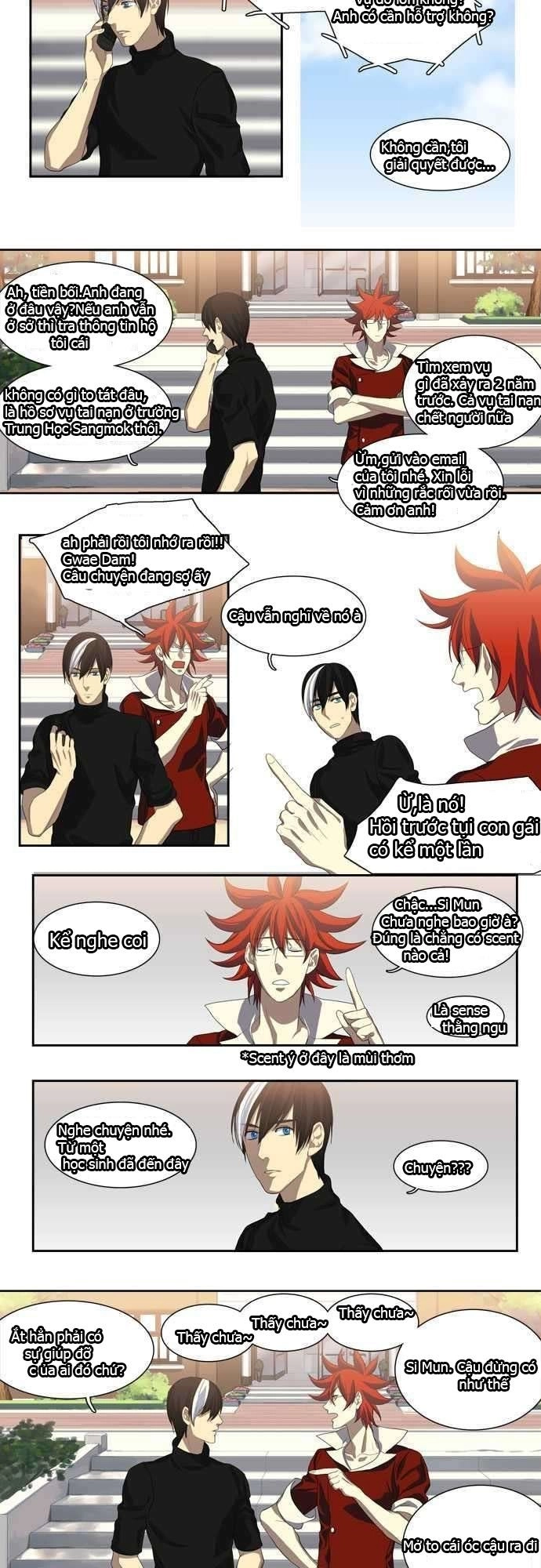 Supernatural Investigation Department Chapter 10 - 3